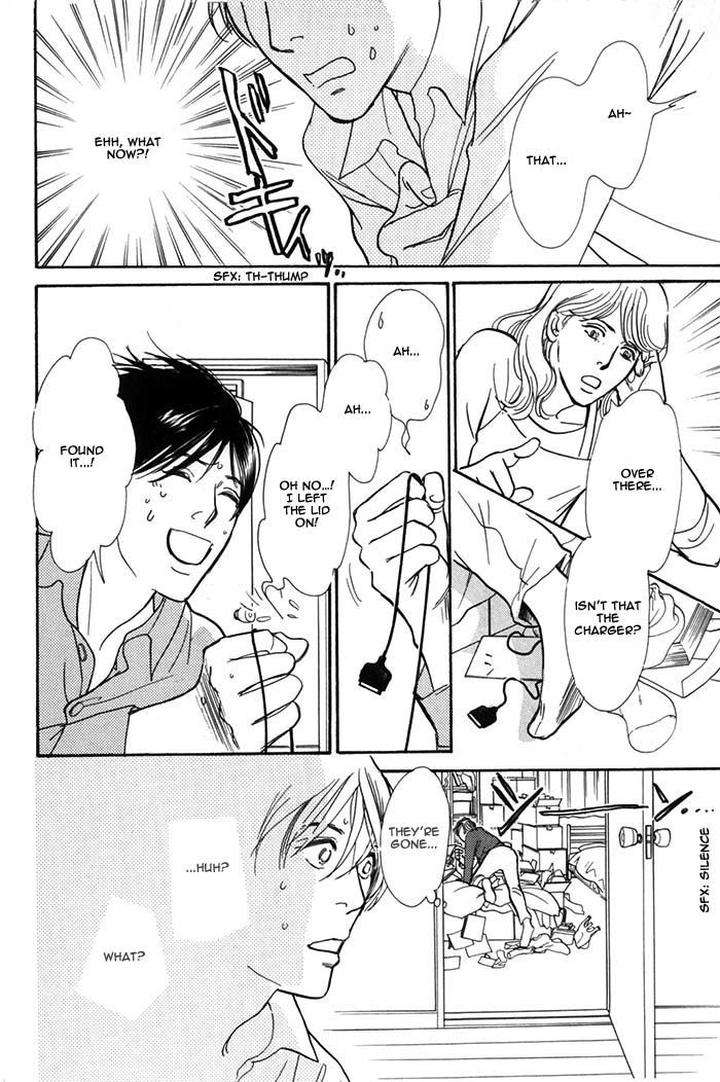 Boku-No-Yasashii-Oniisan-Ima-Ichiko-Eng page 19