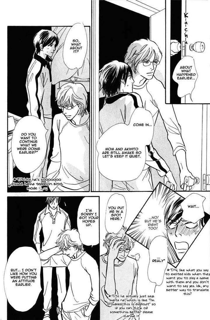 Boku-No-Yasashii-Oniisan-Ima-Ichiko-Eng page 27