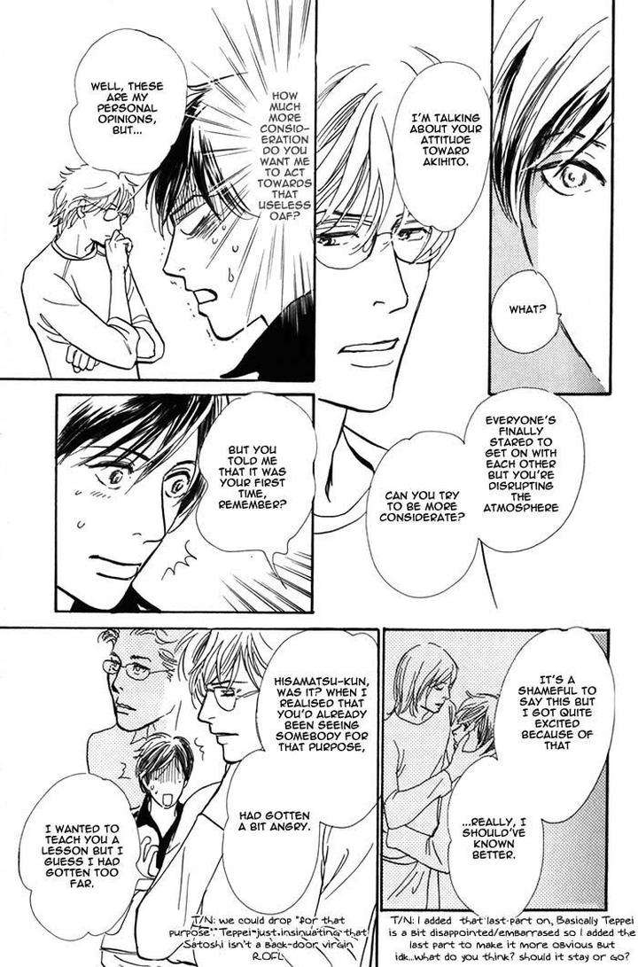 Boku-No-Yasashii-Oniisan-Ima-Ichiko-Eng page 28