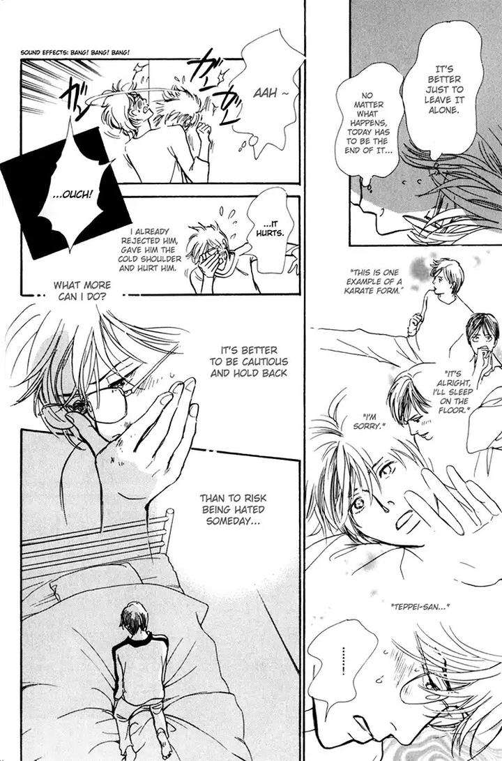 Boku-No-Yasashii-Oniisan-Ima-Ichiko-Eng chapter_008 thumbnail