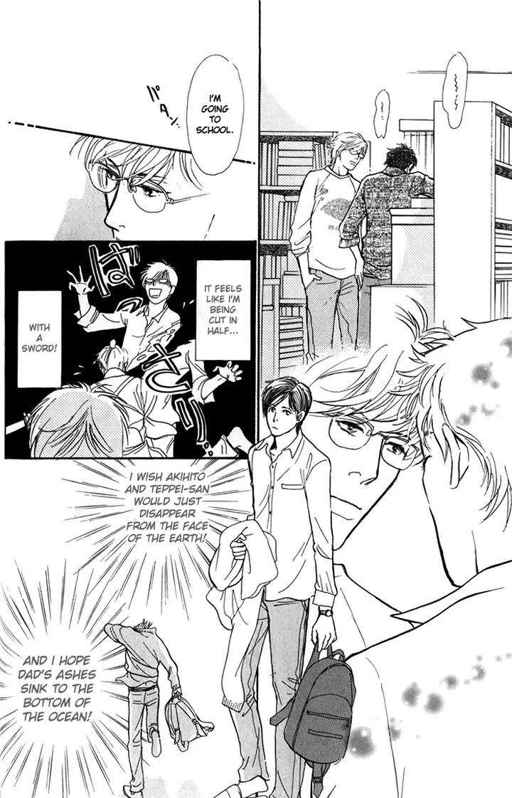 Boku-No-Yasashii-Oniisan-Ima-Ichiko-Eng page 12