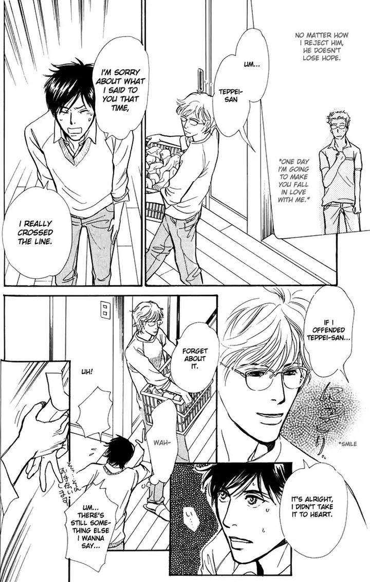 Boku-No-Yasashii-Oniisan-Ima-Ichiko-Eng page 16