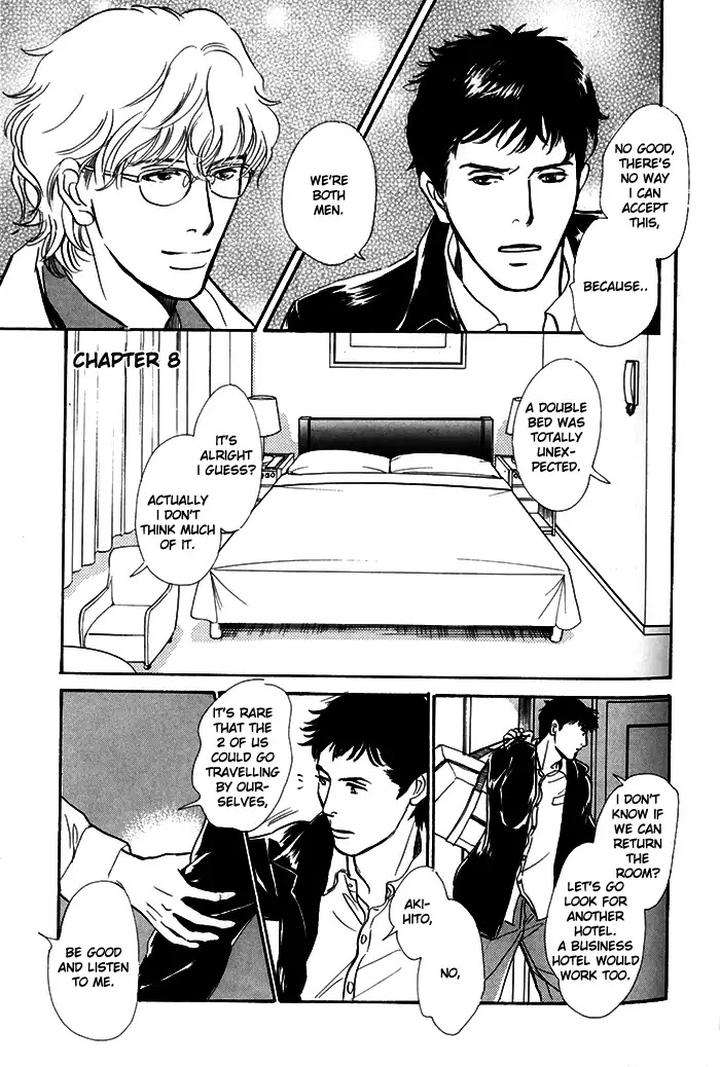 Boku-No-Yasashii-Oniisan-Ima-Ichiko-Eng chapter_010 thumbnail