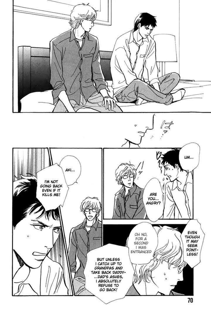Boku-No-Yasashii-Oniisan-Ima-Ichiko-Eng page 4