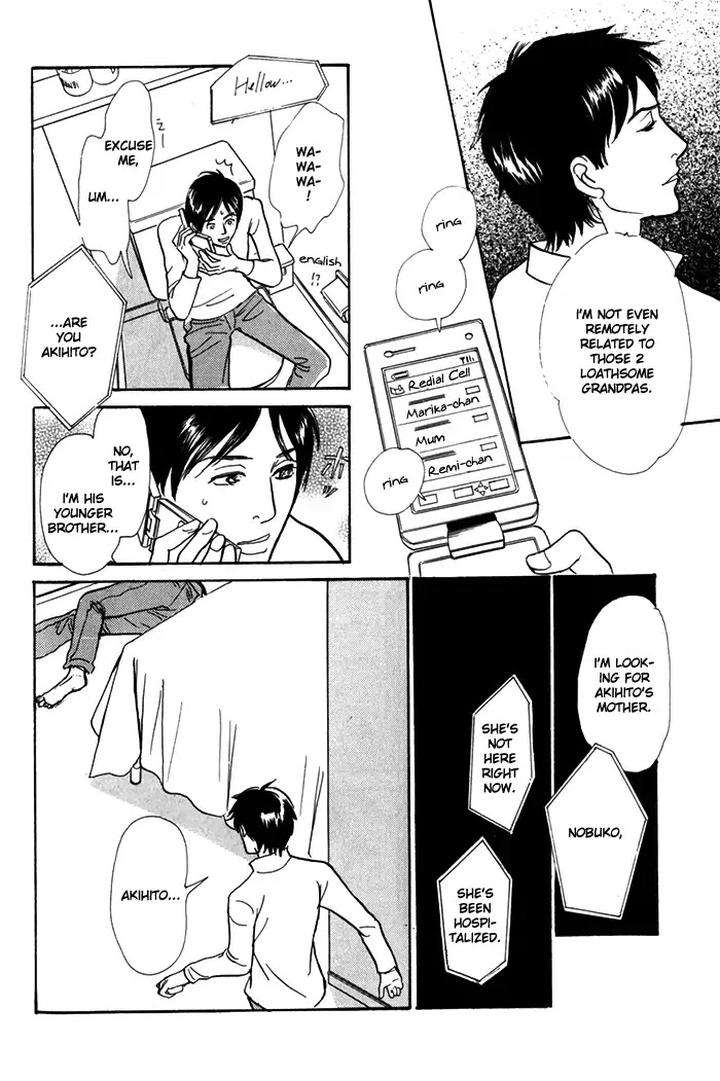 Boku-No-Yasashii-Oniisan-Ima-Ichiko-Eng page 30