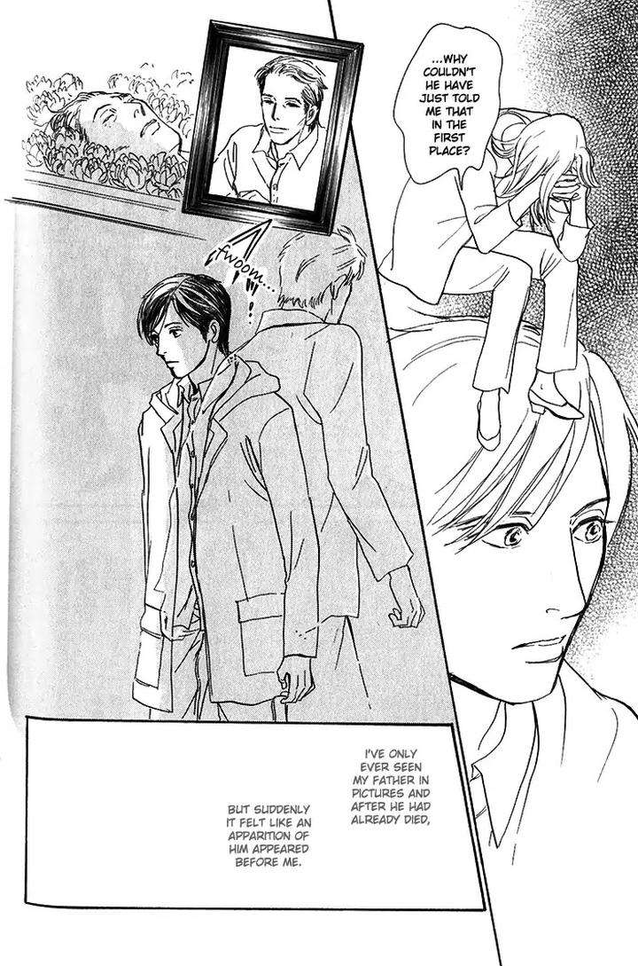 Boku-No-Yasashii-Oniisan-Ima-Ichiko-Eng page 21