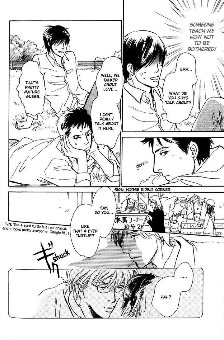 Boku-No-Yasashii-Oniisan-Ima-Ichiko-Eng page 25