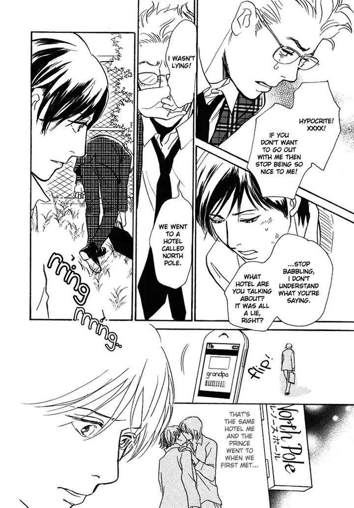 Boku-No-Yasashii-Oniisan-Ima-Ichiko-Eng page 15
