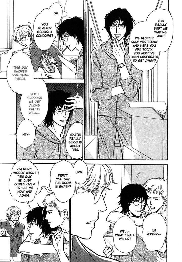 Boku-No-Yasashii-Oniisan-Ima-Ichiko-Eng page 8