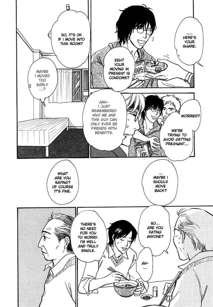 Boku-No-Yasashii-Oniisan-Ima-Ichiko-Eng page 9