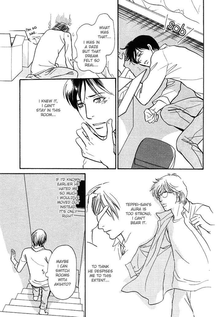 Boku-No-Yasashii-Oniisan-Ima-Ichiko-Eng page 20