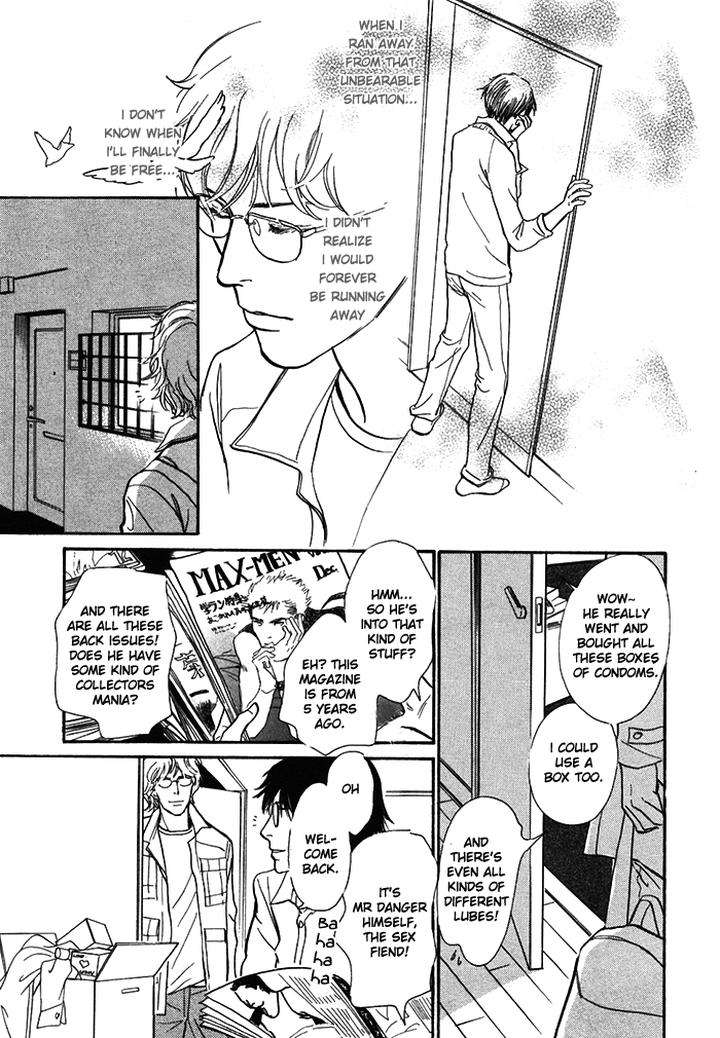 Boku-No-Yasashii-Oniisan-Ima-Ichiko-Eng page 24