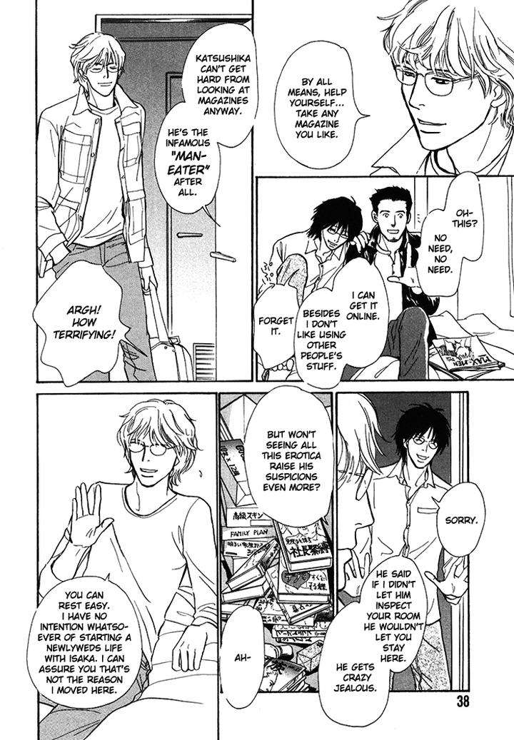 Boku-No-Yasashii-Oniisan-Ima-Ichiko-Eng page 25