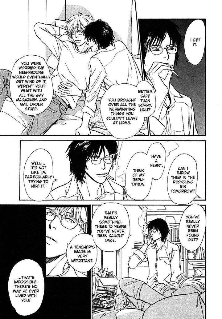 Boku-No-Yasashii-Oniisan-Ima-Ichiko-Eng page 26