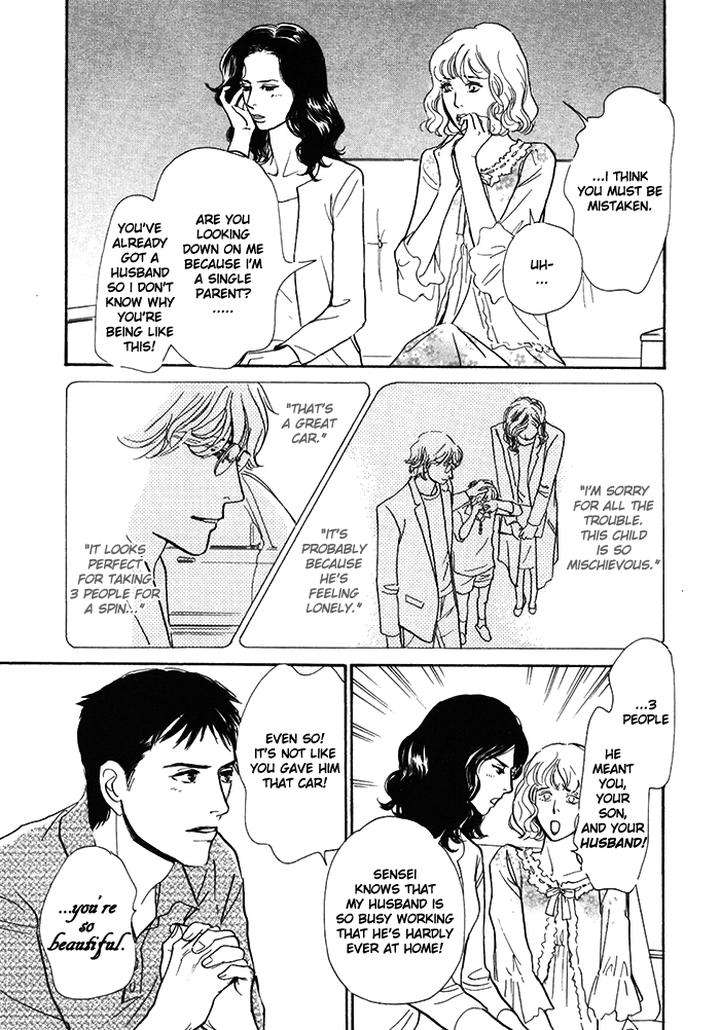 Boku-No-Yasashii-Oniisan-Ima-Ichiko-Eng page 28