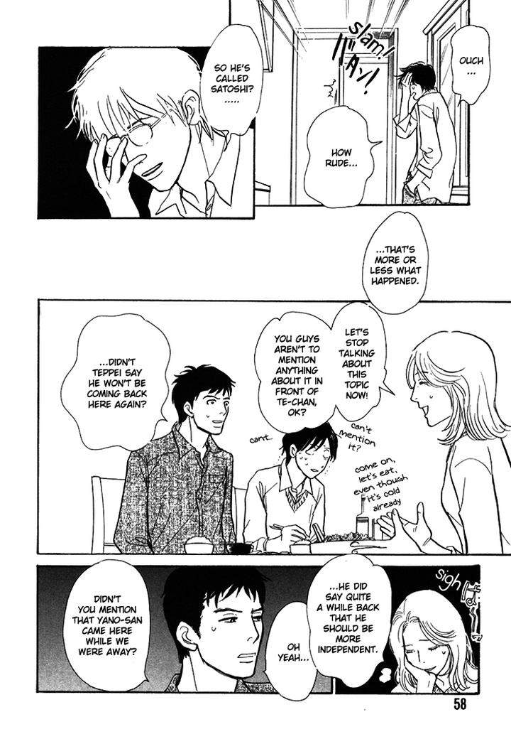 Boku-No-Yasashii-Oniisan-Ima-Ichiko-Eng page 13