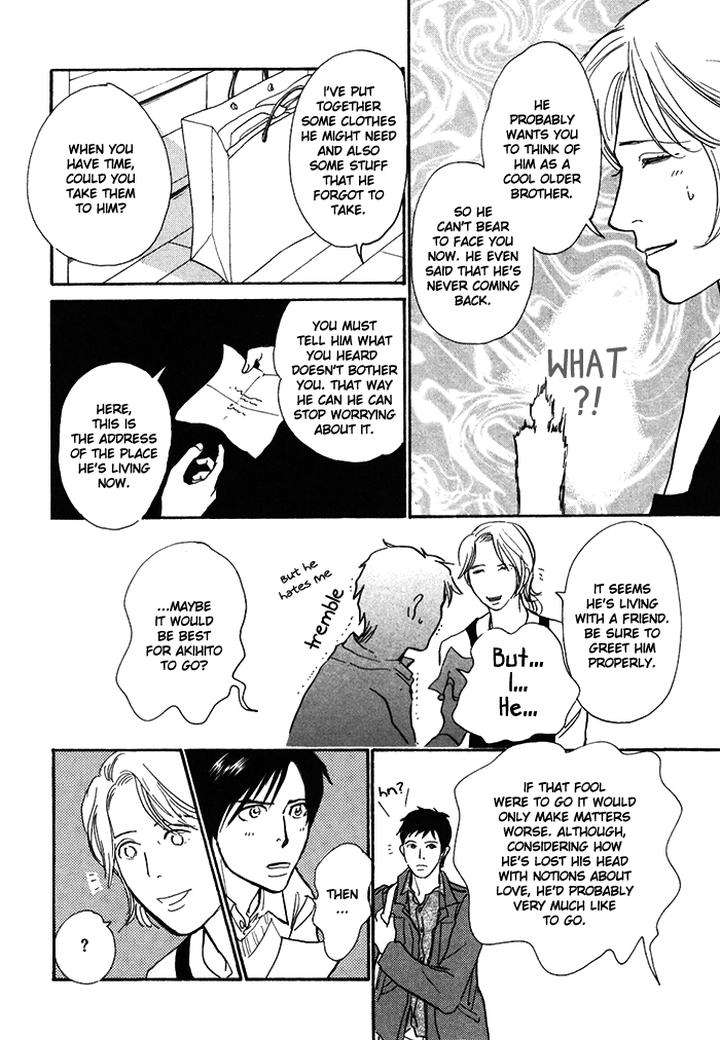 Boku-No-Yasashii-Oniisan-Ima-Ichiko-Eng page 21
