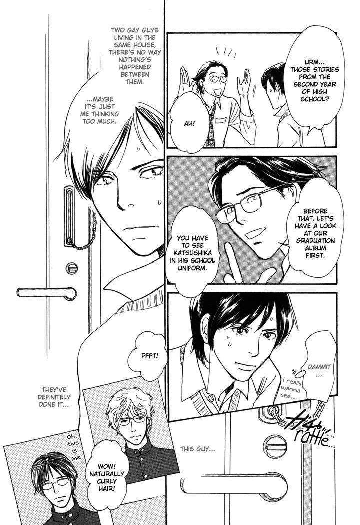 Boku-No-Yasashii-Oniisan-Ima-Ichiko-Eng page 6