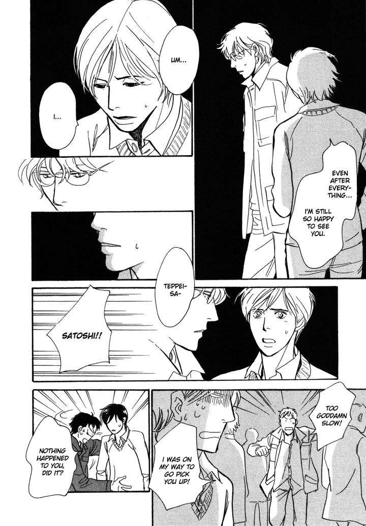 Boku-No-Yasashii-Oniisan-Ima-Ichiko-Eng page 19