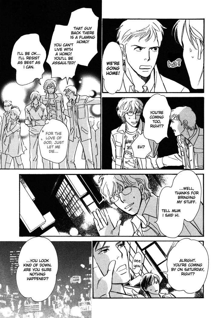 Boku-No-Yasashii-Oniisan-Ima-Ichiko-Eng page 20