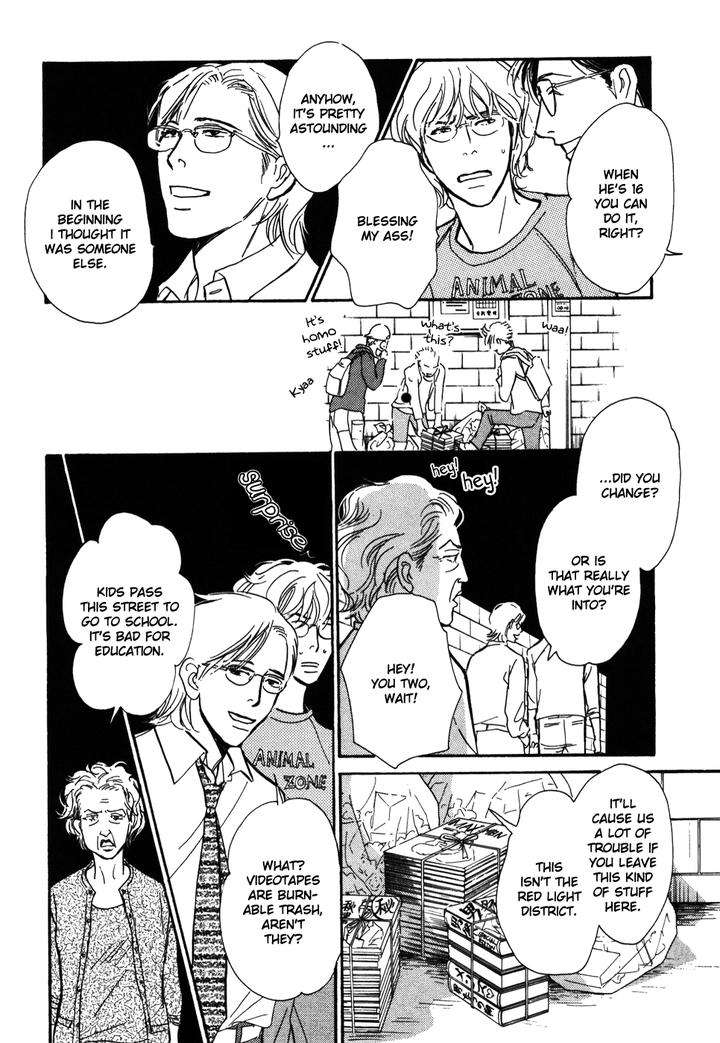 Boku-No-Yasashii-Oniisan-Ima-Ichiko-Eng page 25