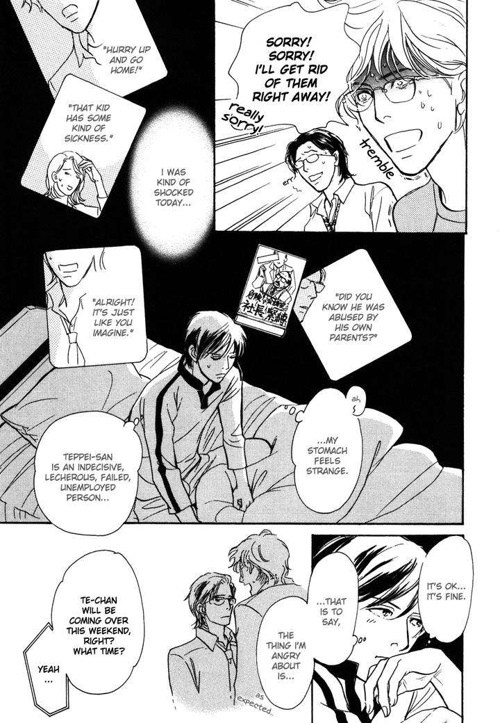Boku-No-Yasashii-Oniisan-Ima-Ichiko-Eng page 26