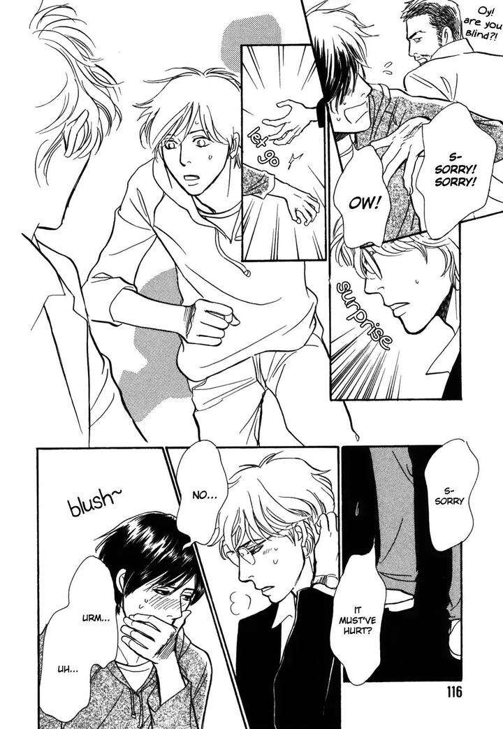 Boku-No-Yasashii-Oniisan-Ima-Ichiko-Eng page 7