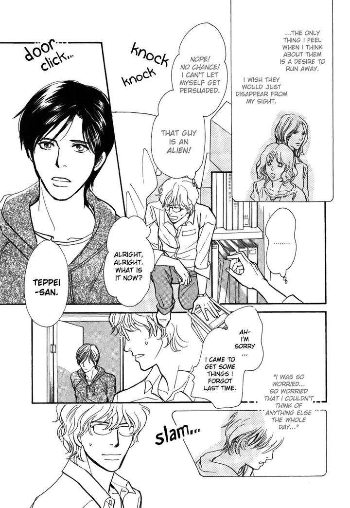 Boku-No-Yasashii-Oniisan-Ima-Ichiko-Eng page 20