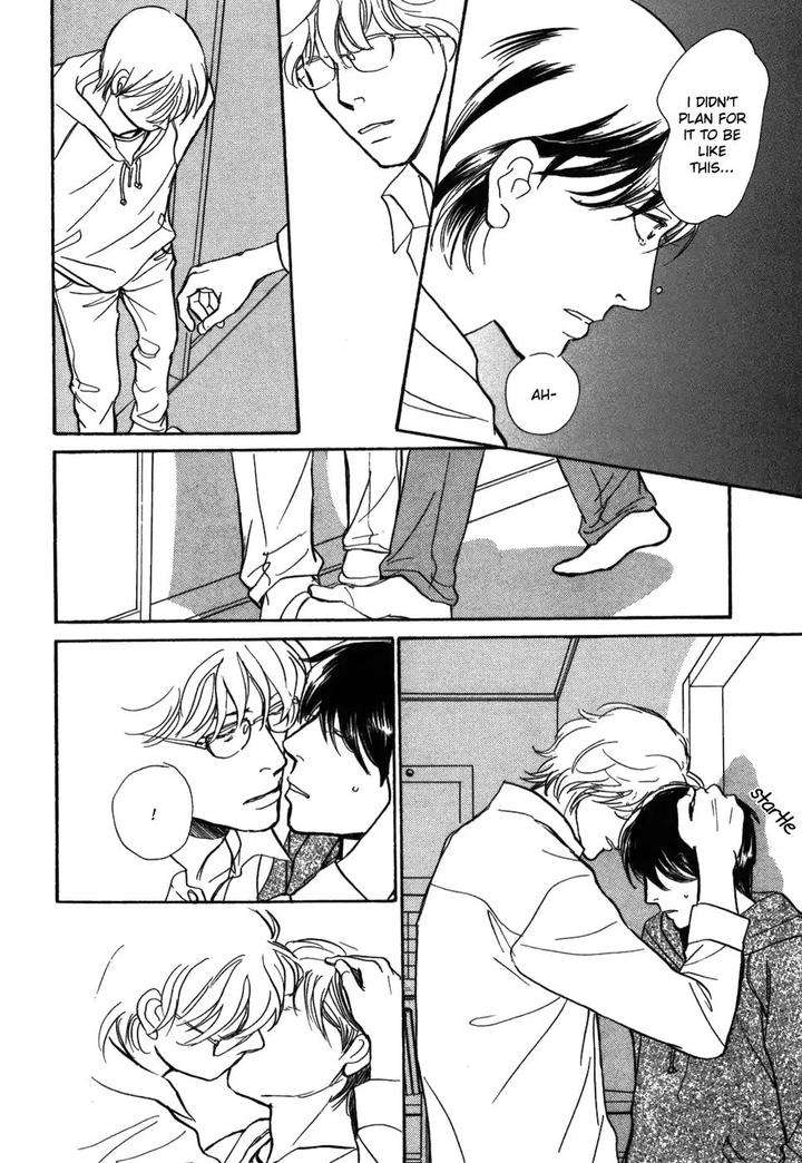 Boku-No-Yasashii-Oniisan-Ima-Ichiko-Eng page 23