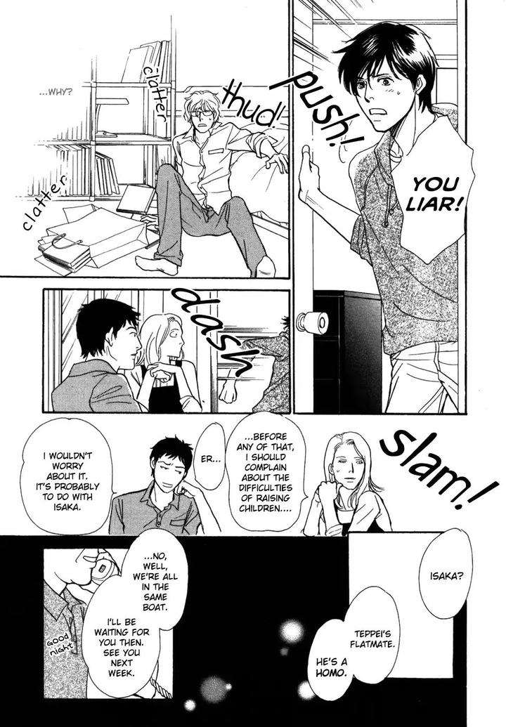 Boku-No-Yasashii-Oniisan-Ima-Ichiko-Eng page 26