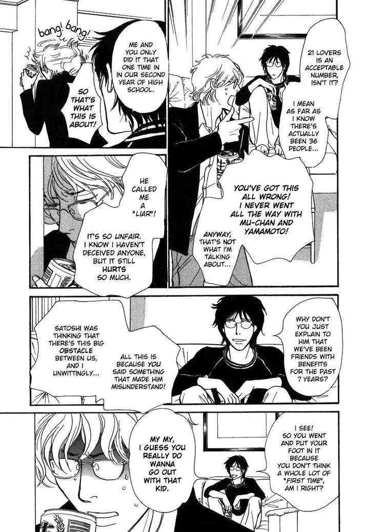 Boku-No-Yasashii-Oniisan-Ima-Ichiko-Eng page 28