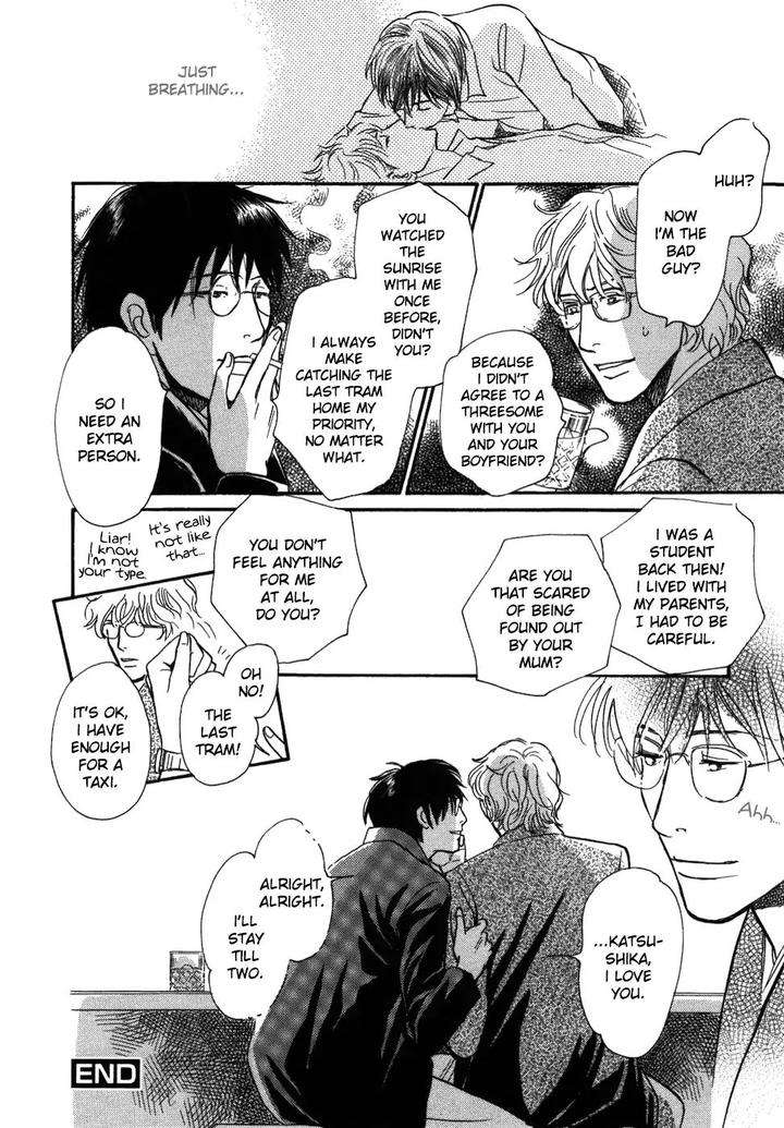 Boku-No-Yasashii-Oniisan-Ima-Ichiko-Eng page 36