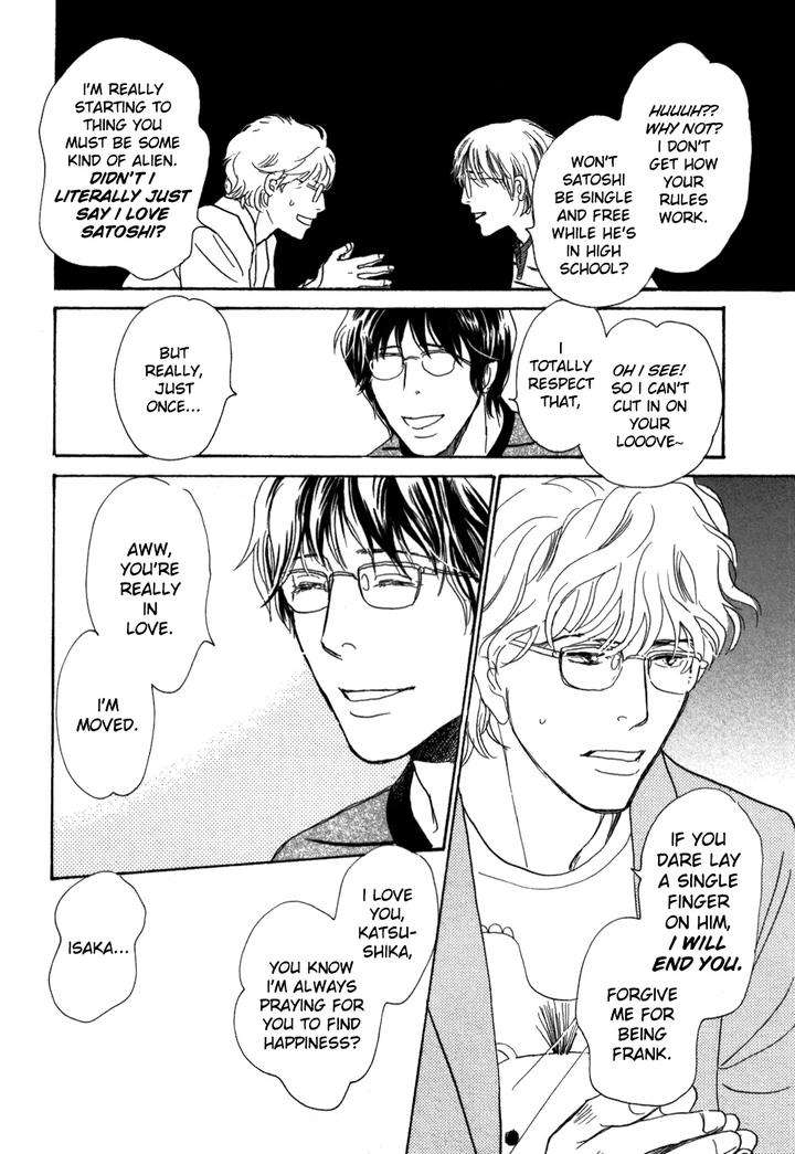 Boku-No-Yasashii-Oniisan-Ima-Ichiko-Eng page 24
