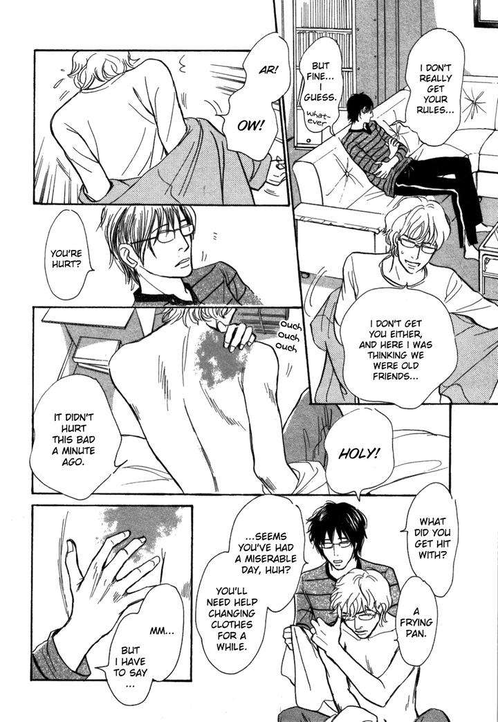 Boku-No-Yasashii-Oniisan-Ima-Ichiko-Eng page 26