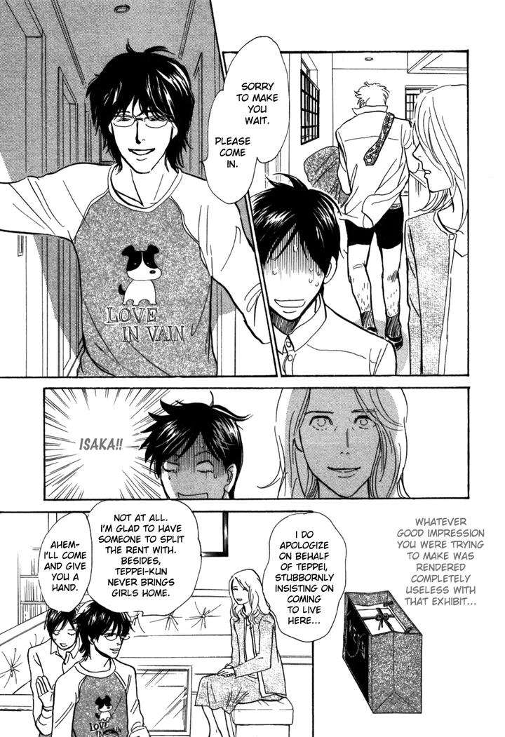 Boku-No-Yasashii-Oniisan-Ima-Ichiko-Eng page 35