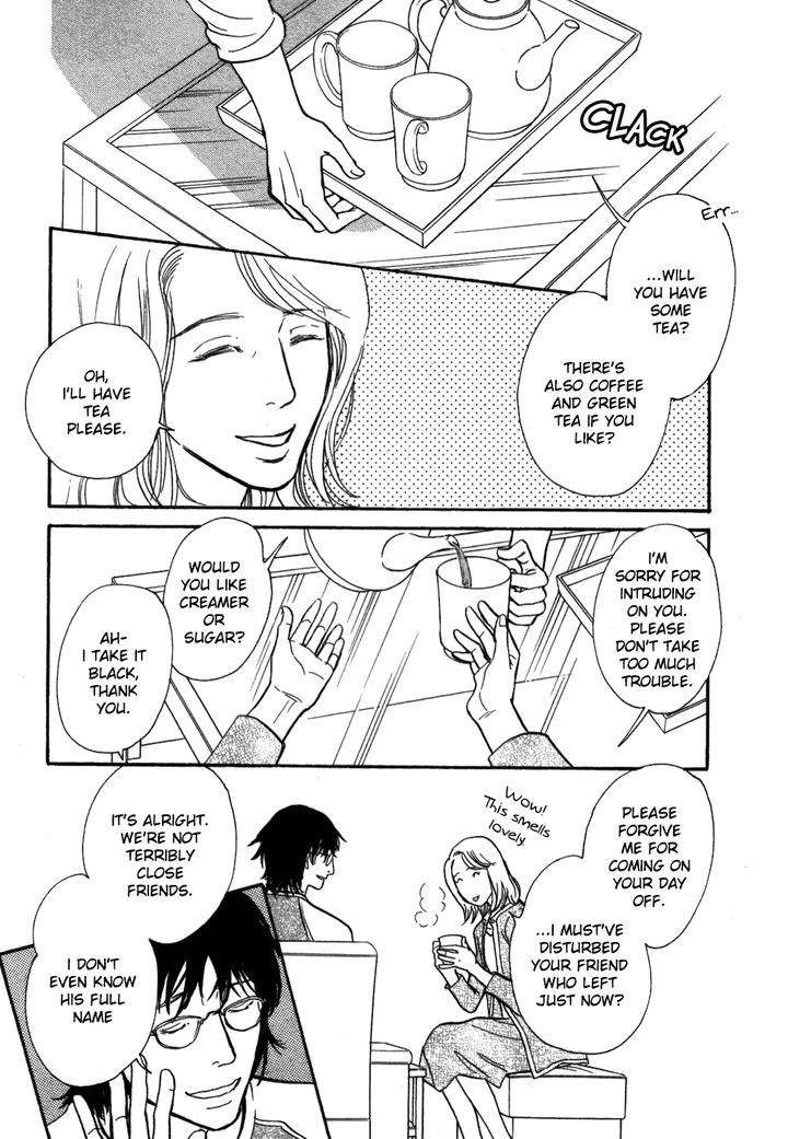Boku-No-Yasashii-Oniisan-Ima-Ichiko-Eng page 4