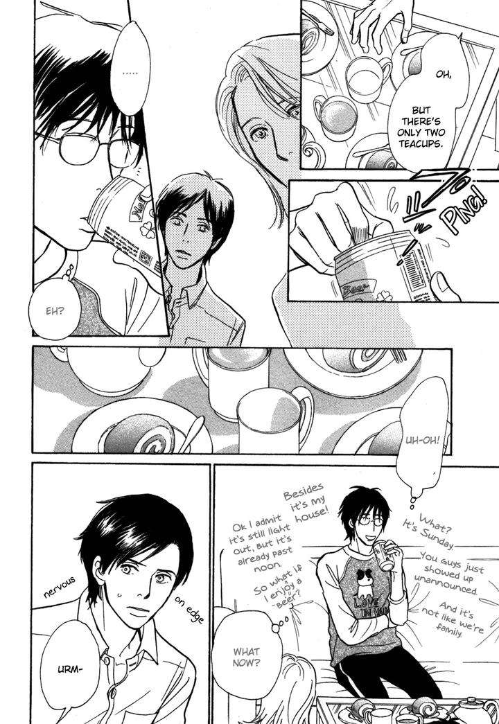Boku-No-Yasashii-Oniisan-Ima-Ichiko-Eng page 6