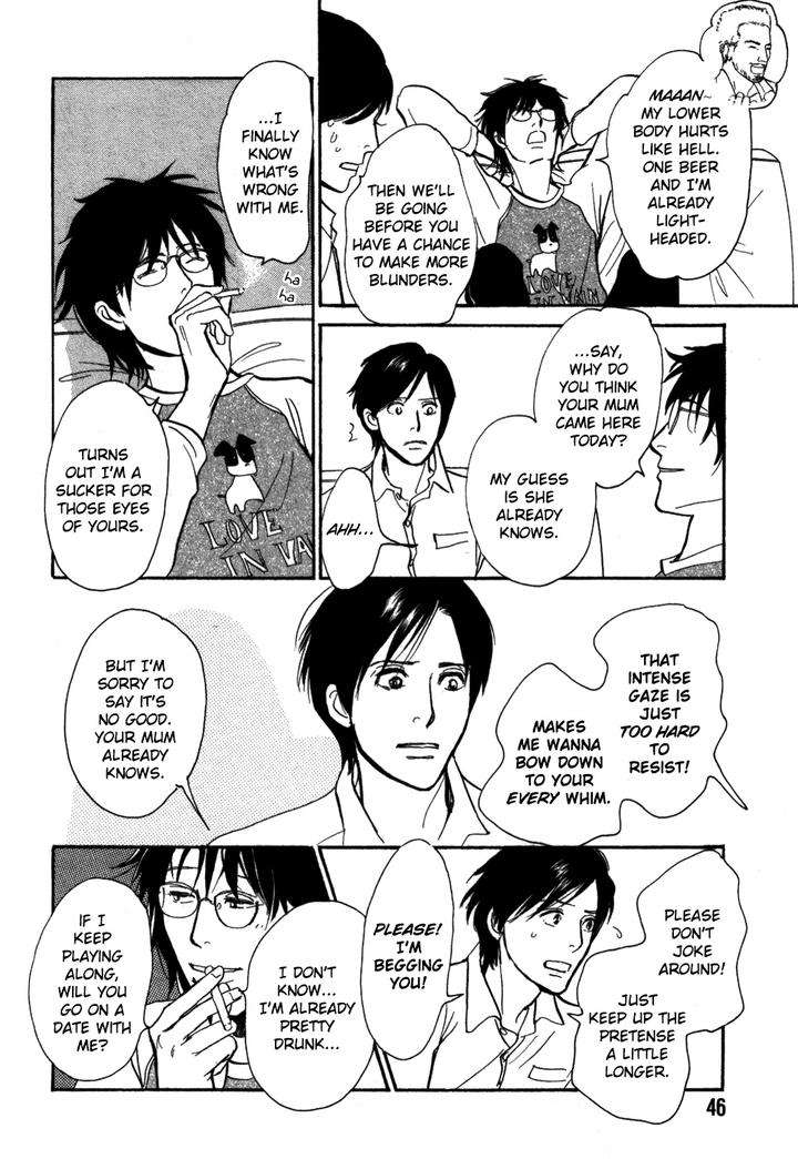 Boku-No-Yasashii-Oniisan-Ima-Ichiko-Eng page 14