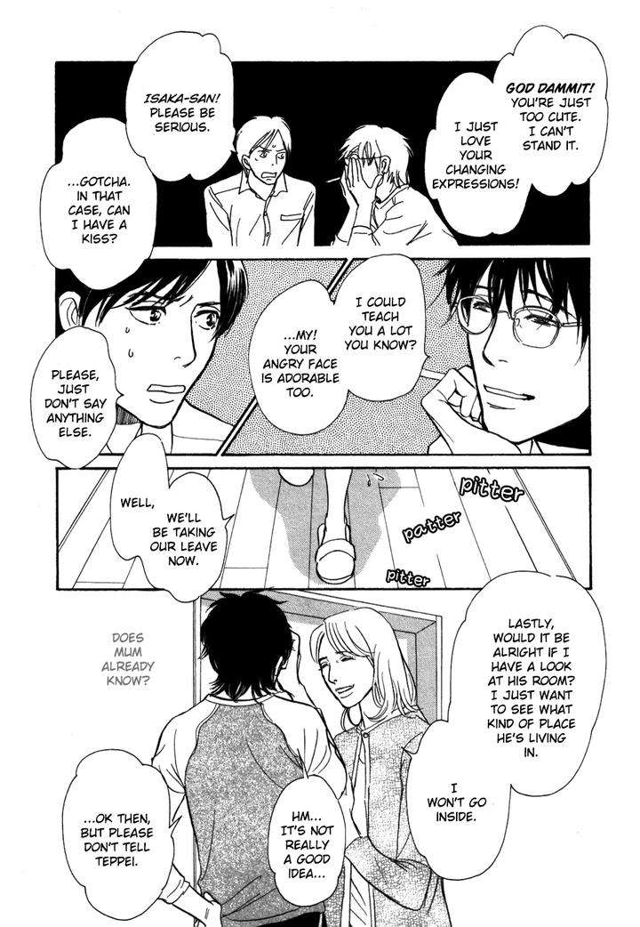 Boku-No-Yasashii-Oniisan-Ima-Ichiko-Eng page 15