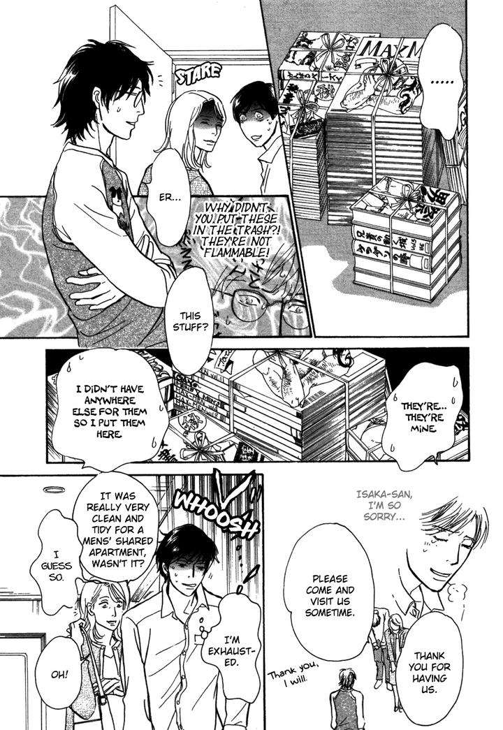 Boku-No-Yasashii-Oniisan-Ima-Ichiko-Eng page 17