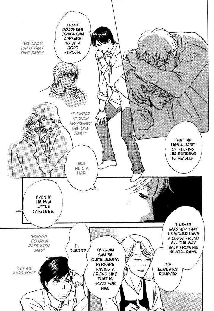 Boku-No-Yasashii-Oniisan-Ima-Ichiko-Eng page 23