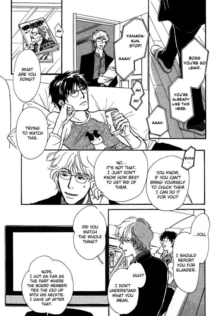 Boku-No-Yasashii-Oniisan-Ima-Ichiko-Eng page 25