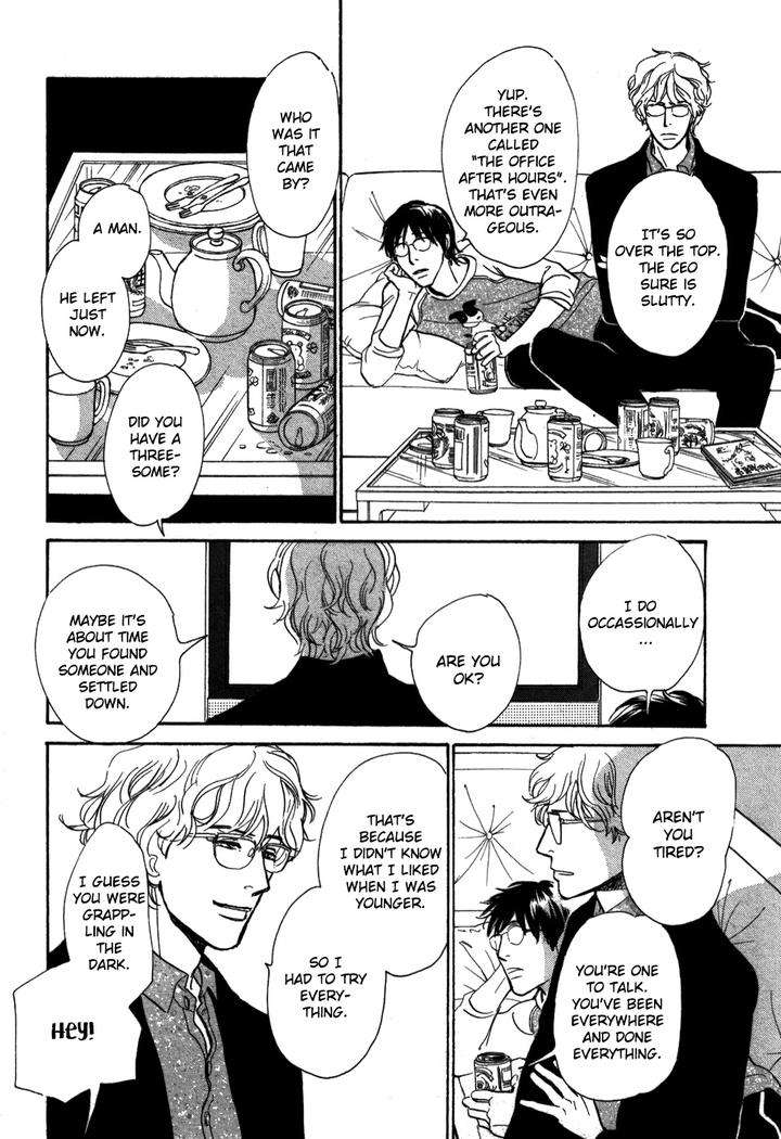 Boku-No-Yasashii-Oniisan-Ima-Ichiko-Eng page 26