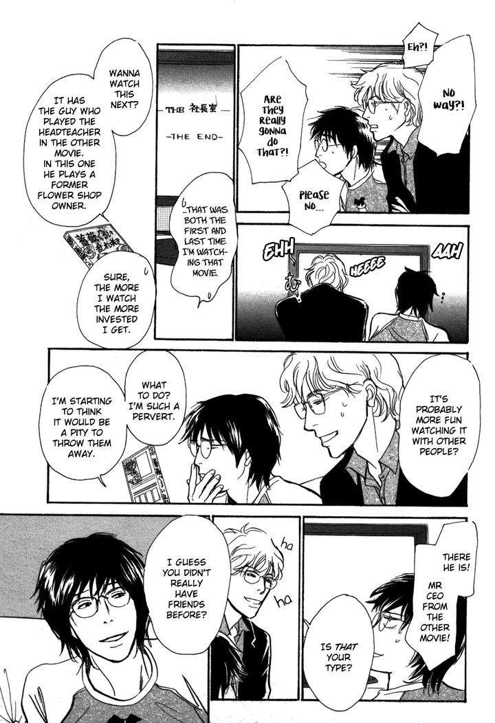 Boku-No-Yasashii-Oniisan-Ima-Ichiko-Eng page 27