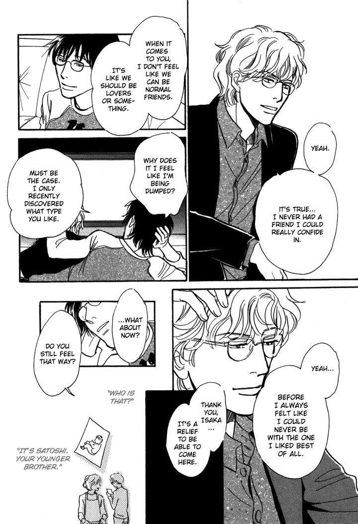 Boku-No-Yasashii-Oniisan-Ima-Ichiko-Eng page 28