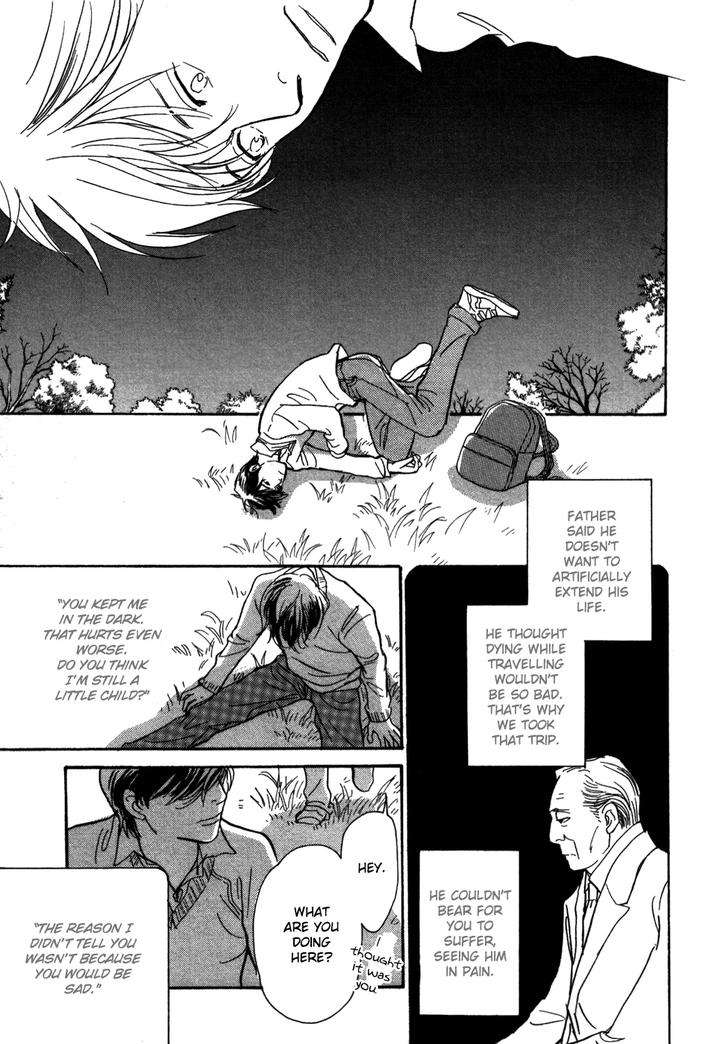 Boku-No-Yasashii-Oniisan-Ima-Ichiko-Eng page 33