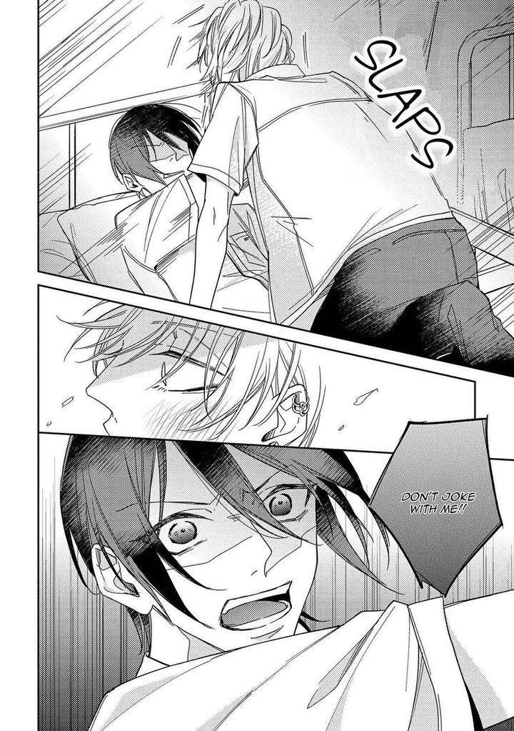 Boku-O-Warui-Ko-Ni-Shite-Haida-Nanako-Eng page 12