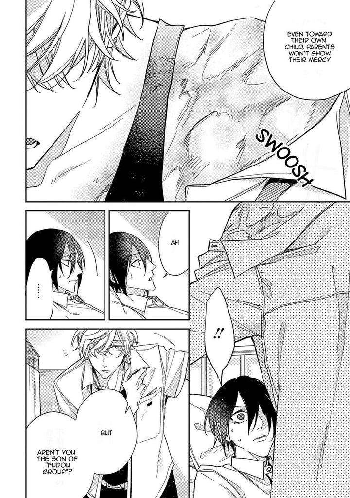 Boku-O-Warui-Ko-Ni-Shite-Haida-Nanako-Eng page 6