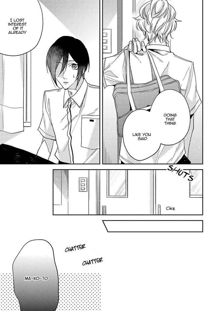 Boku-O-Warui-Ko-Ni-Shite-Haida-Nanako-Eng page 9