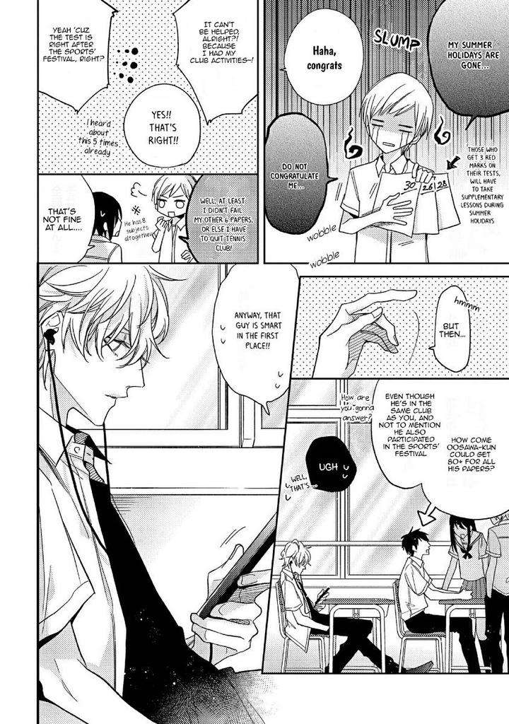 Boku-O-Warui-Ko-Ni-Shite-Haida-Nanako-Eng page 10